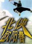 探索魔法觉醒：游戏玩法与策略解析